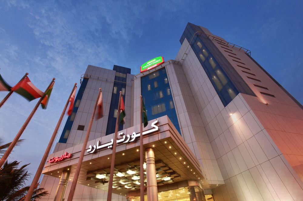 Courtyard By Marriott Jazan Hotel Exterior photo